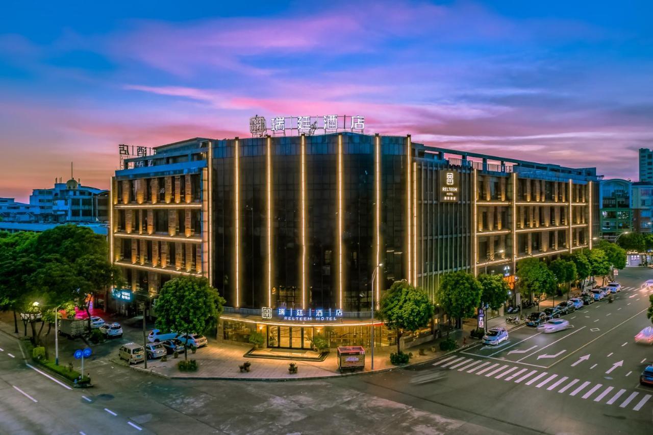 Relteem Hotel Zhongshan  Exterior foto