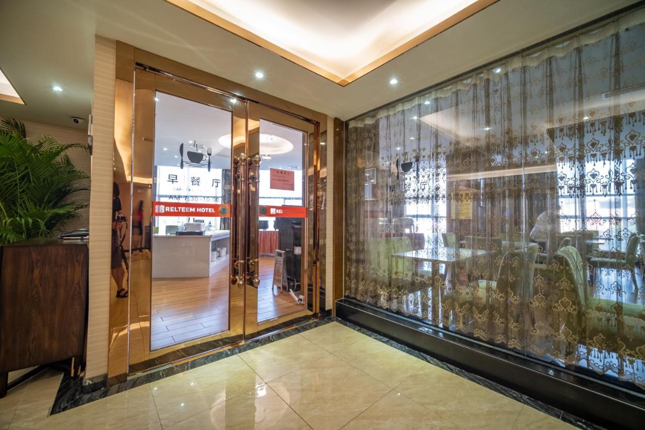 Relteem Hotel Zhongshan  Exterior foto